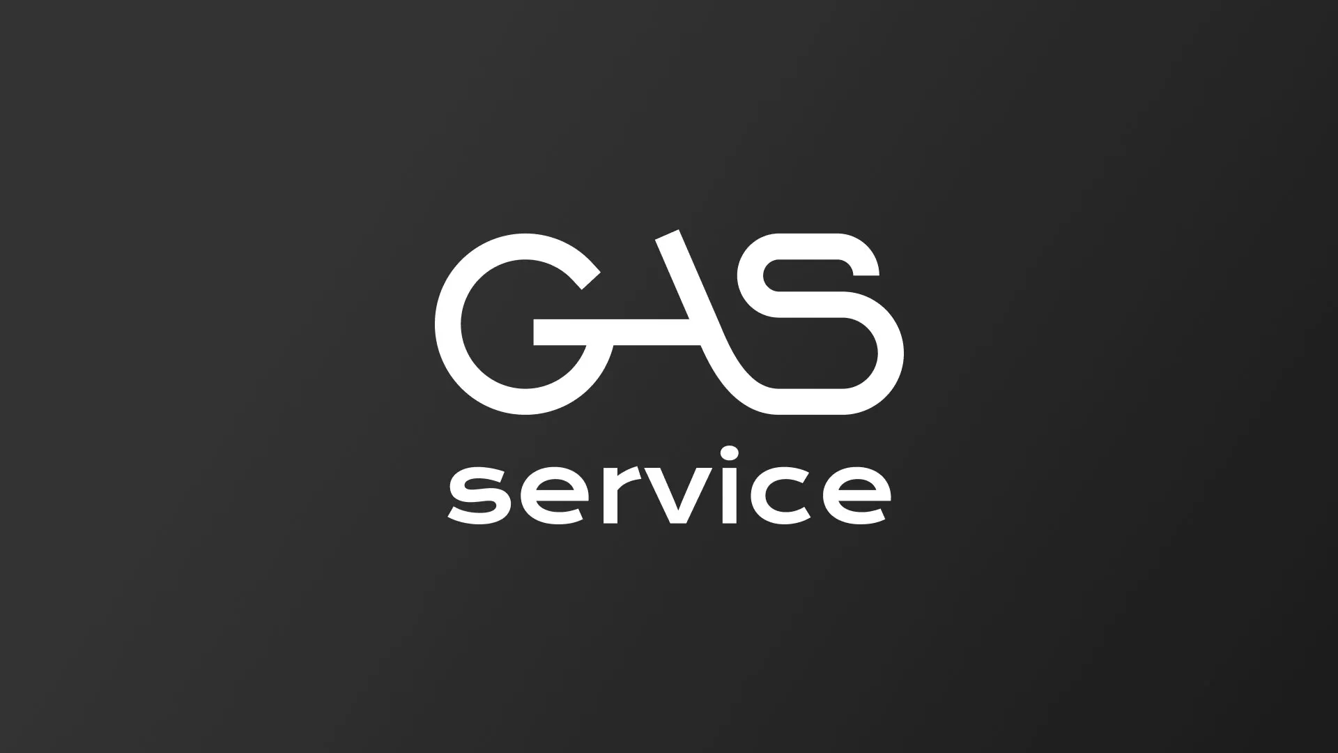 Разработка логотипа компании «Сервис газ» в Лебедяни