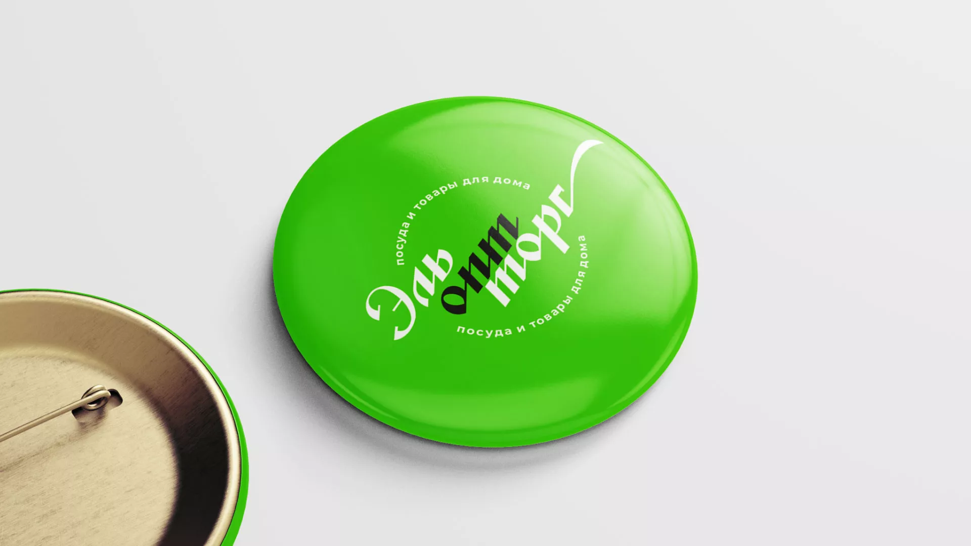 Разработка логотипа компании «ЭльОптТорг» в Лебедяни