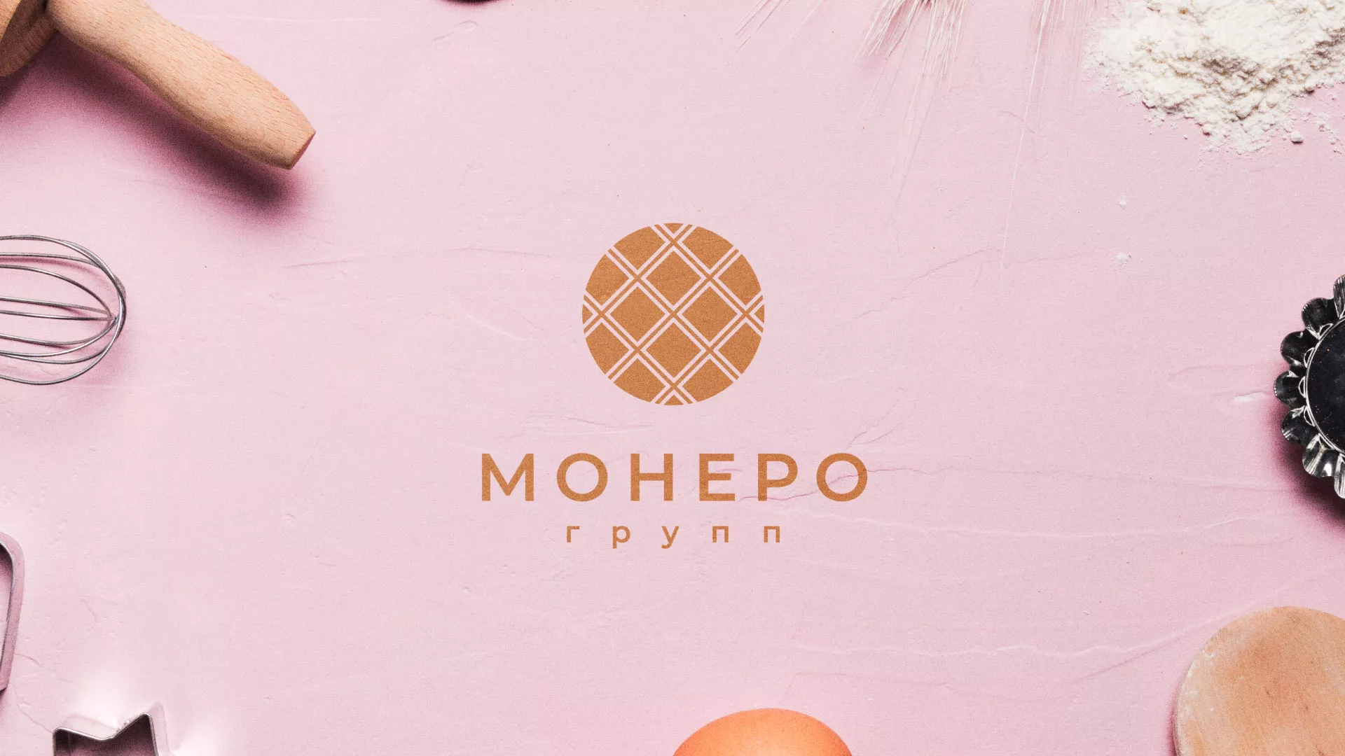 Разработка логотипа компании «Монеро групп» в Лебедяни