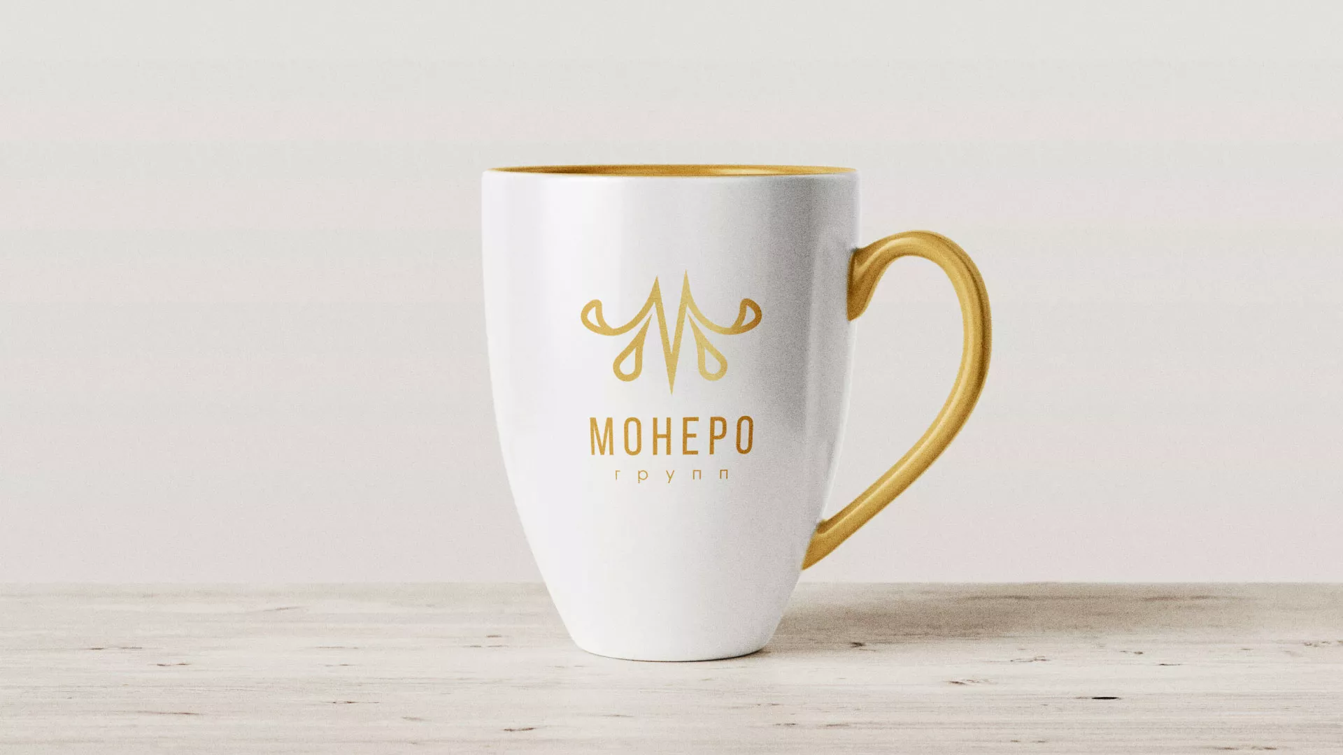 Разработка логотипа для кондитерской в Лебедяни