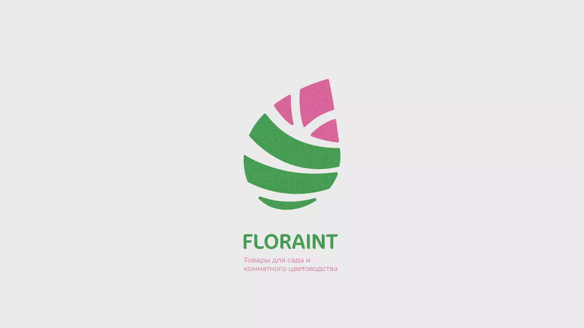 Разработка оформления профиля Instagram для магазина «Floraint» в Лебедяни