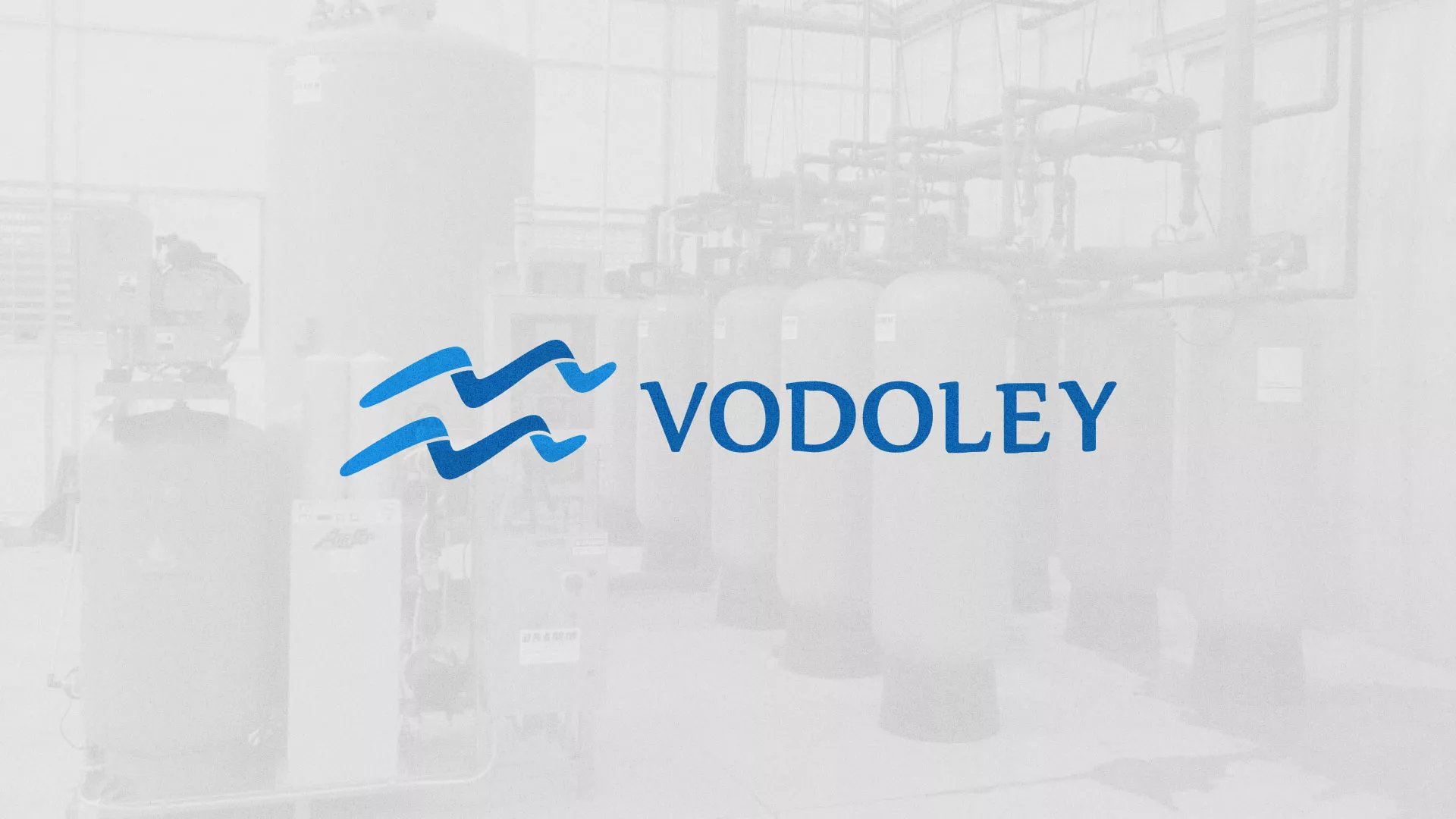 Создание интернет-магазина «Водолей» по продаже фильтров очистных сооружений в Лебедяни