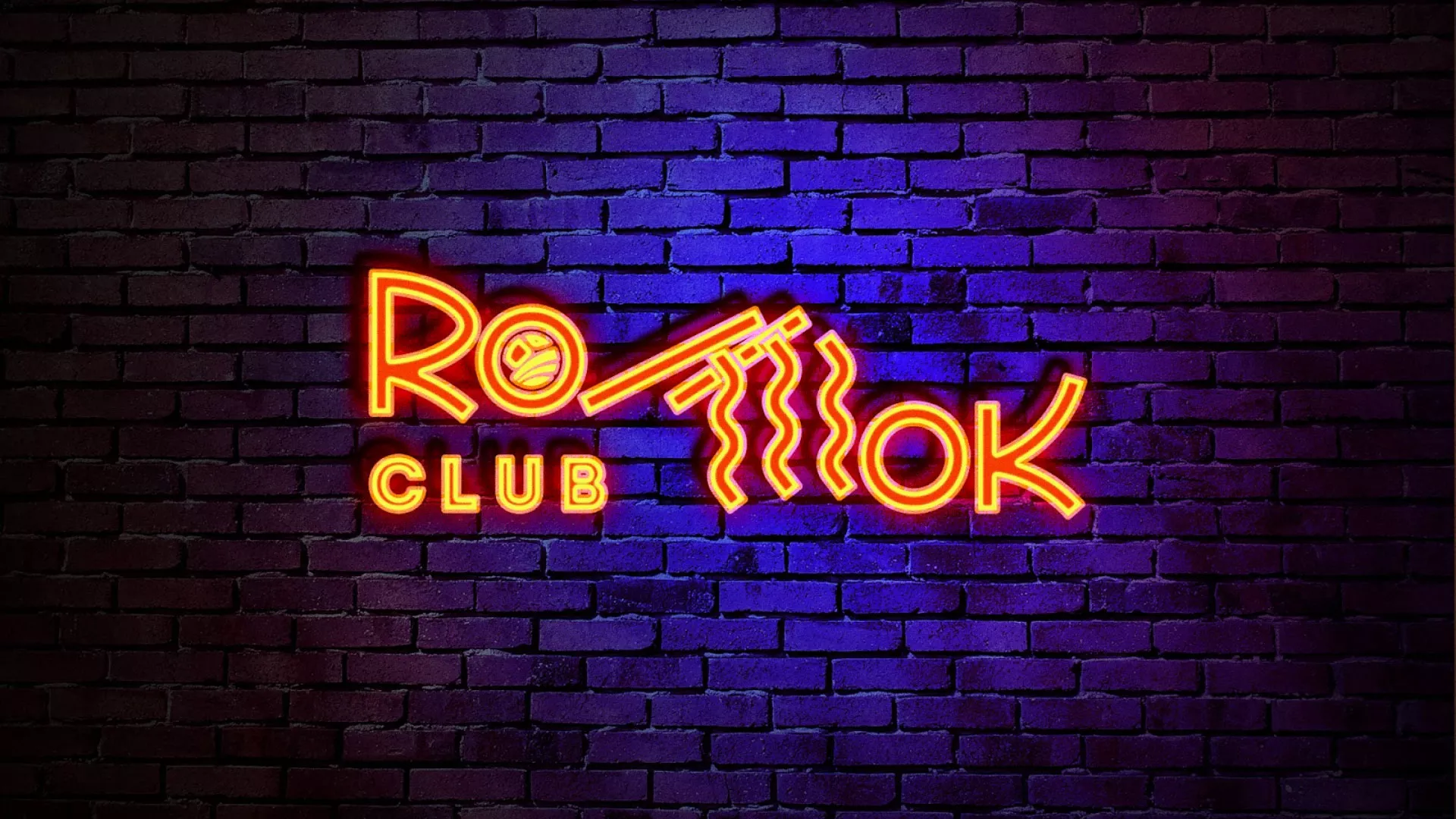 Разработка светящейся интерьерной вывески суши-бара «Roll Wok Club» в Лебедяни Разработка светящейся интерьерной вывески суши-бара «Roll Wok Club» в Лебедяни