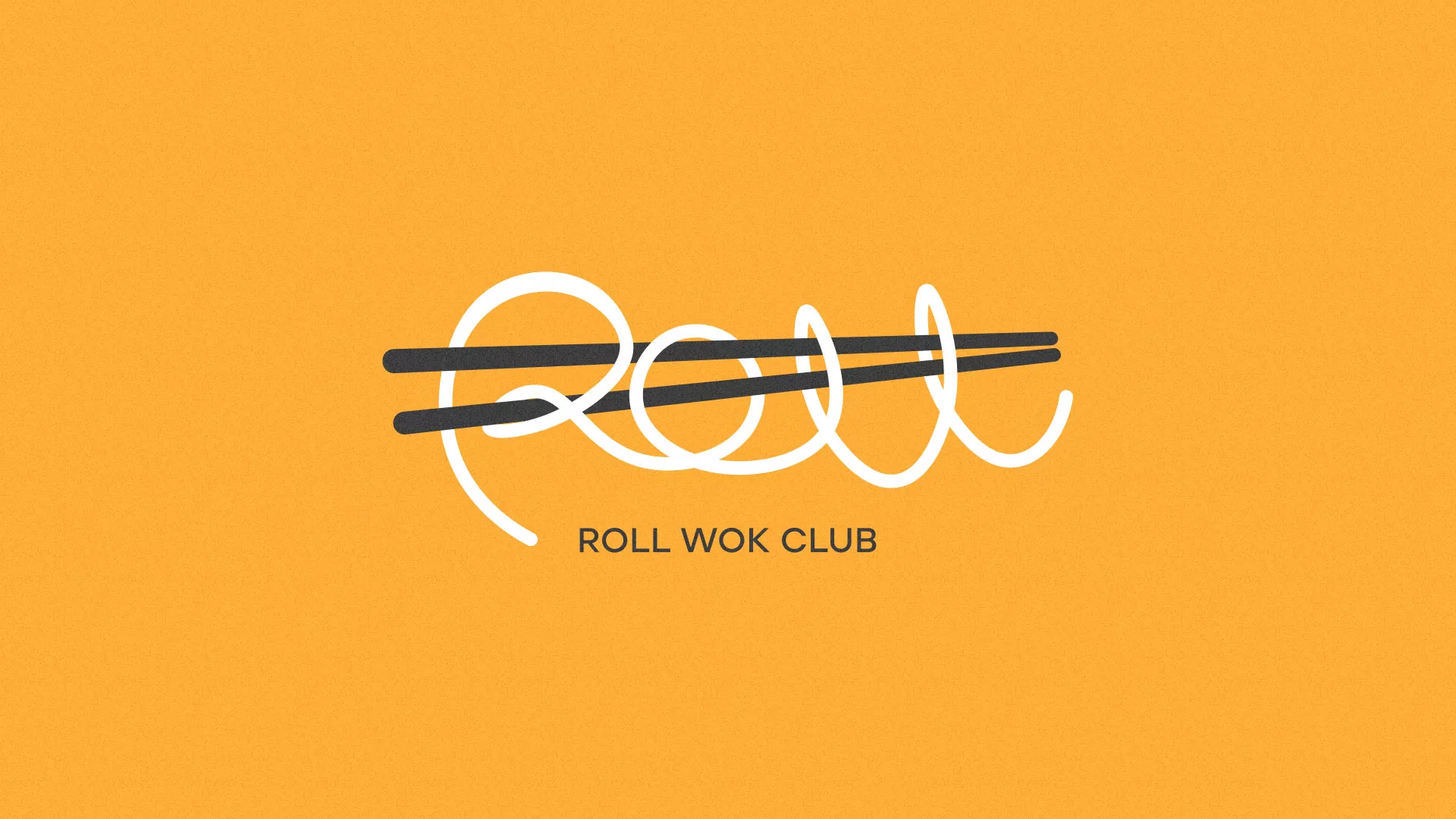 Создание дизайна упаковки в Лебедяни для суши-бара «Roll Wok Club» Создание дизайна упаковки в Лебедяни для суши-бара «Roll Wok Club»